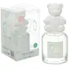 Image de Eau my bb Eau de Parfum 60ml édition limitée - nouveau