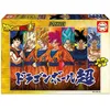 Image de 300 Dragon Ball