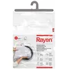 Image de Filet Ã  linge - 1 Kg - 45x25 cm