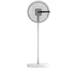 Image de Taurus - Ventilateur sur pied 46cm 24w 12 vitesses blanc ICEBRISEXL-COMPACT