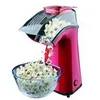 Image de Taurus POP'N'CORN - Machine Ã  popcorn - 1.1 kWatt