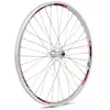 Image de Roue VTT avant blocage en aluminium Gurpil Zac 26"