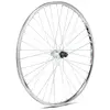 Image de Roue VTT arrière à casste 7V Gurpil 700 Hybride 7 V