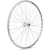 Image de Roue VTT avant rigide avec blocage en aluminium Gurpil Chrina TU
