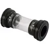 Image de Boîtier de pédalier Shimano R92S 86,5 mm