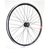 Image de Roue VTT avant disque avec blocage en aluminium Gurpil New Dpx 28"