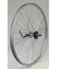 Image de Roue arrière rétropédalage Gurpil CYBER 10 26"