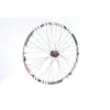 Image de Roue de vélo disque arrière Gurpil GTR Ready SL23 TU
