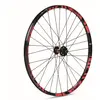 Image de Roue avant Gurpil GTR SL23 27,5"