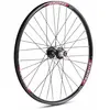 Image de Roue VTT arrière axe 12x142 mm disque 6 trous 8-11V Gurpil Taurus 26"