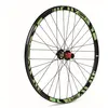 Image de Roue arrière Gurpil GTR SL23 C/L MS 12V 29"