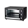 Image de Four JATA HN945 45 L