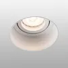 Image de Spot EncastrÃ© Hyde 1 Lampe Rond Inclinable Blanc