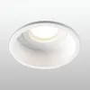 Image de Spot EncastrÃ© Hyde 1 Lampe Cadre Rond Ip44 Blanc