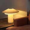 Image de Faro Shan Lampe De Table Beige