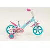 Image de Toimsa VÃ©lo 12'' En71 Momonsters Toi1197