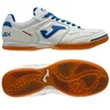 Image de Chaussures de Futsal Joma Top Flex Blanc 40 TOPS2122IN