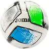 Image de Ballon Joma Dali II Gris Taille 5 400649.211