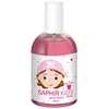 Image de Eau de toilette Parfums Saphir  Kids Pink Edp Vapo P26796902