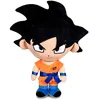 Image de Peluche Dragon Ball Z 35 Cm Son Goku