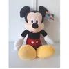 Image de Peluche Mickey 30 Cm Walt Disney