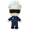 Image de EUROtronic Jujutsu Kaisen JJK GOJO