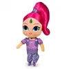 Image de Peluche Shimmer E Shine Personaggio Shimmer