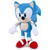 Image de Peluche Sonic The Hedgehog 30cm