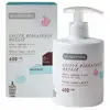 Image de Suavinex Lotion de Massage Hydratante 400 ml