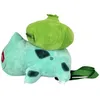 Image de Sac A Dos Peluche - Pokemon - Bulbizar Peluche Sac Ã Dos 36cm