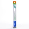Image de Brosse à dents Vitis Accéder au logiciel