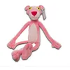 Image de Peluche Panthère Rose 33 Cm