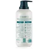 Image de Produits bains Dr. Tree  Dermoprotecteur Gel Douche Purifiant P26070012