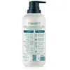Image de Produits bains Dr. Tree  Gel Douche Nourrissant Dermoprotecteur P26107812
