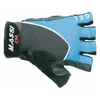 Image de Gants Massi Pro-gel S