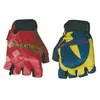 Image de Gants court vélo Massi Barça XL