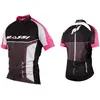 Image de Maillot Massi Pro Team L