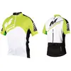 Image de Maillot Massi Vesta S