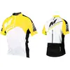 Image de Maillot Massi Vesta S