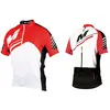 Image de Maillot Massi Vesta XS