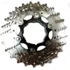 Image de Cassette Microshift Arsis CS-G110 11-25
