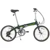 Image de Vélo Dahon Piazza D8 TU