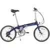 Image de Vélo tout chemin Dahon Piazza D8 TU