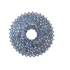 Image de Cassette Sunrace CSM90 TU
