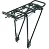 Image de Porte-bagages arrière aluminium V Bike Noir TU 1101642