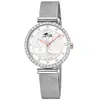 Image de Montre Lotus En Acier Gris