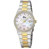 Image de Montre Femme Lotus Acier Inoxydable Argent Or Montre-Bracelet Lotus Classic Ul18886/1