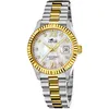 Image de Montre Femme Lotus Acier Inoxydable Argent Or Montre-Bracelet Lotus Classic Ul18931/1