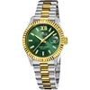 Image de Montre Femme Lotus Acier Inoxydable Argent Or Montre-Bracelet Lotus Classic Ul18931/3