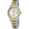 Image de Montre Femme Lotus Acier Inoxydable Argent Or Montre-Bracelet Lotus Classic Ul18978/1